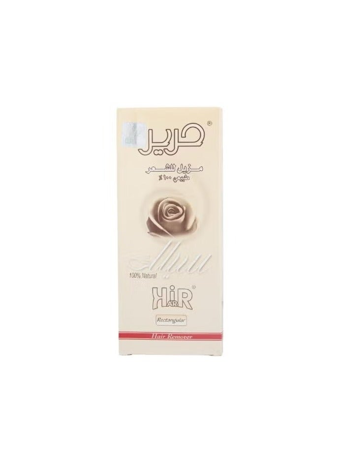 حرير مجموعة من 3 شرائح شمع لإزالة الشعر الطبيعي من سيلك سويت، 90 غرام - Image 4
