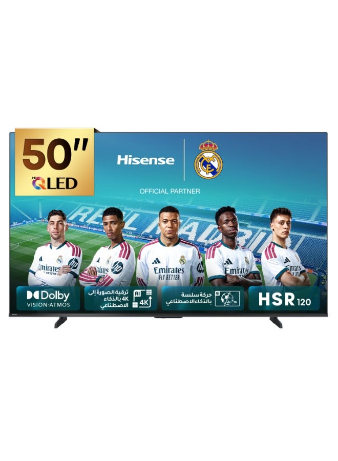Hisense 50 inch QLED Smart TV E7Q-Quantum Dot Colour, AI Picture, Dolby Vision, Dolby Atmos, Share to TV, Voice Control, Filmmaker Mode, Youtube, Netflix, Disney+  50E7Q (2025 UAE Version) 50E7Q black - Image 1