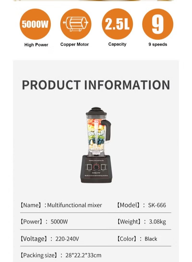 sokany 2.5l Electric Countertop Smoothie Blender, 5000W Adjustable Premium Quality Electric Juicer Chopper Ice Crush Set for Juicer and Ice Crusher Grinder, Sk-666 (Assorted Color) - Image 5