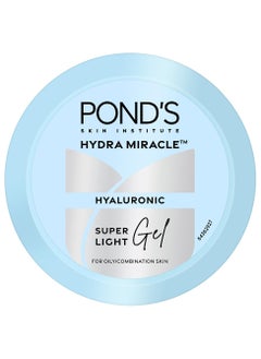Super Light Gel Oil Free Face Moisturizer With Hyaluronic Acid & Vitamin E 200ml