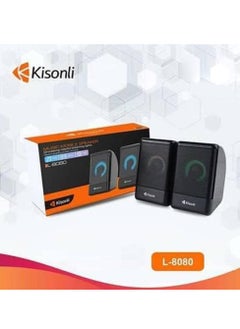 Kisonli Multimedia Mini LED RGB Speaker, Wired L-8080  - Image 5