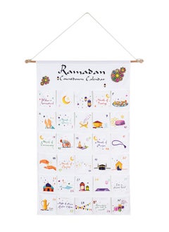 Hilalful HilalFul Advent Ramadan Countdown Calender for Kids & Children | 30 Days, 30 Surprises, 30 Drawers | Islamic Themed | Ideal Gift for Family Bonding 