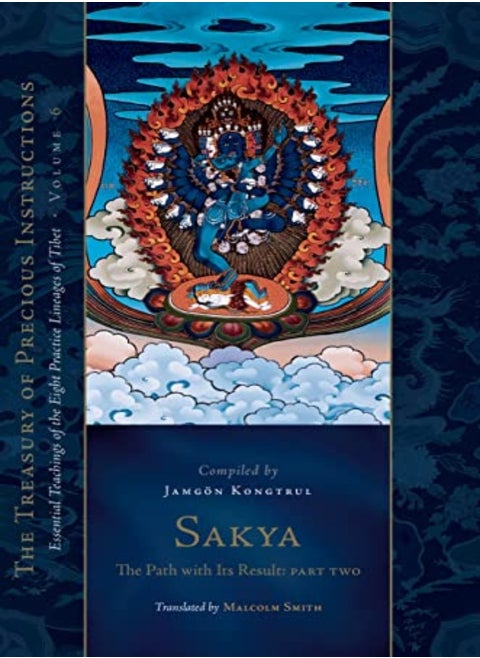 SAKYA PATH WITH ITS RESULT PT02