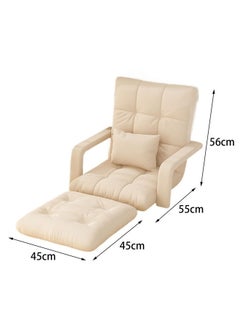GGEROU Folding Floor Chair,Lazy Sofa,Folding single-back sofa cushion,Multi Angle Adjustment Padded Sleeper Bed,Removable Washable Sofa with Pillow and Cushions(Beige,64* 55* 56cm)  - Image 2