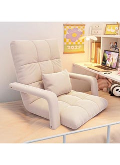 GGEROU Folding Floor Chair,Lazy Sofa,Folding single-back sofa cushion,Multi Angle Adjustment Padded Sleeper Bed,Removable Washable Sofa with Pillow and Cushions(Beige,64* 55* 56cm)  - Image 4
