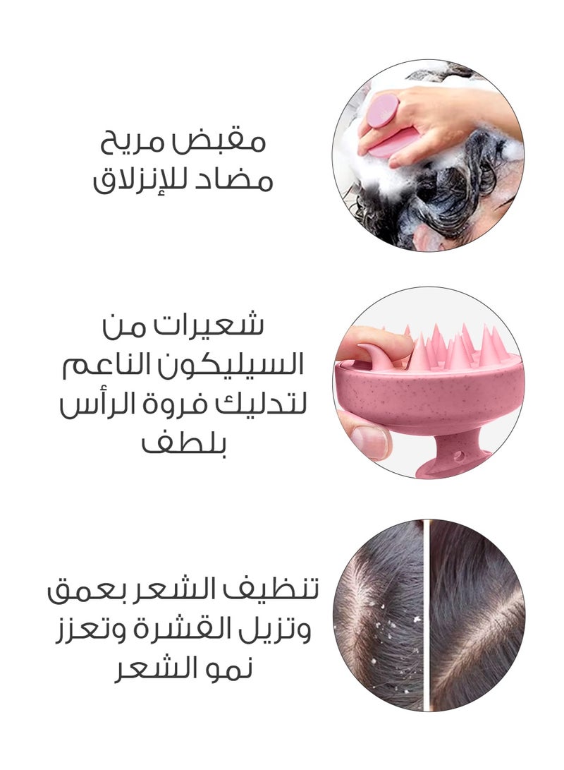 ميلا فرشاة الشامبو لفروة الرأس, فرشاة تدليك يدوية لفروة الراس مبللة وجافة، شعيرات ناعمة للعناية بفروة الراس، تقشر وتزيل القشرة، تعزز نمو الشعر- وردي  - Image 3