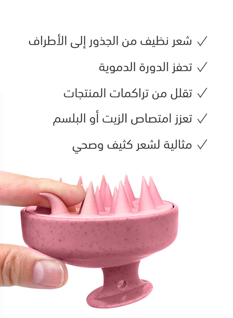 ميلا فرشاة الشامبو لفروة الرأس, فرشاة تدليك يدوية لفروة الراس مبللة وجافة، شعيرات ناعمة للعناية بفروة الراس، تقشر وتزيل القشرة، تعزز نمو الشعر- وردي  - Image 4