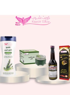 Kuwait Shop Integrated care package | Best Price UAE | Dubai, Abu Dhabi