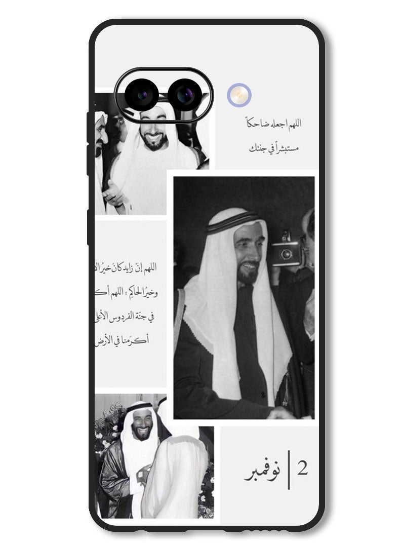 Theodor Case Compatible with Google Pixel 9A Protection Shockproof Bumper Cover Arab quote (17) - Image 1