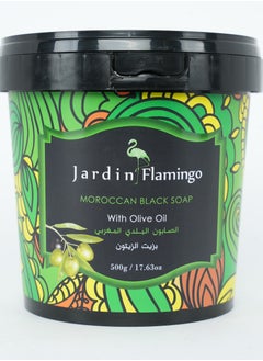 Jardin Flamingo Moroccan Black Soap 500g - Olive Oil  - Image 1