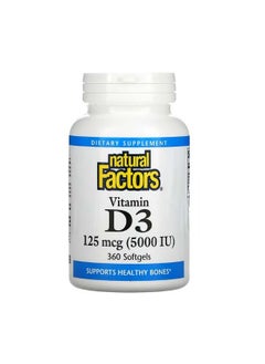 Vitamin D3 125 mcg 5000 IU 360 Softgels