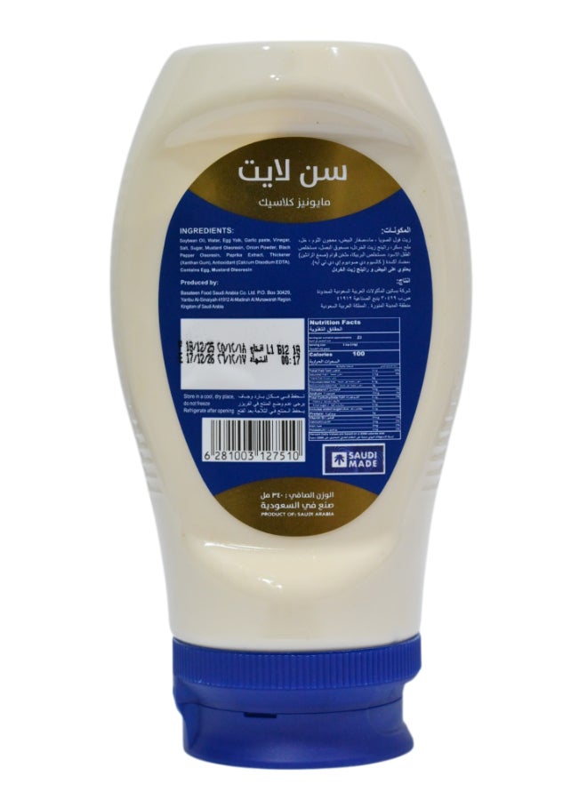 Sunlite Classic Mayonnaise 340Ml - Image 2