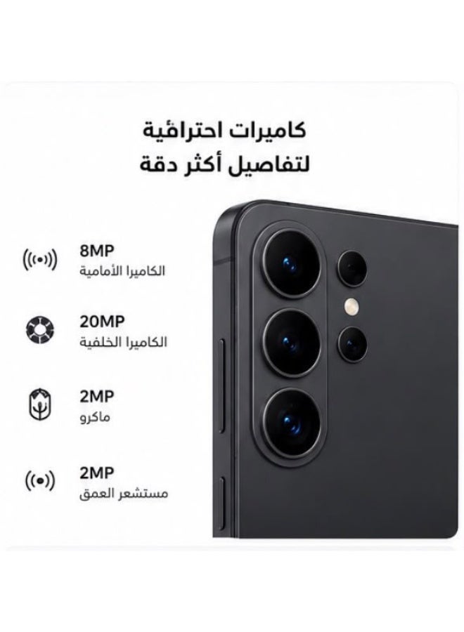  تكنو سكاي هاتف ذكي تكنو سكاي S26 ultra 5G  ثنائي الشريحة بطارية 6000mAh أسود الدفع الاكتروني (NFC) - Image 5