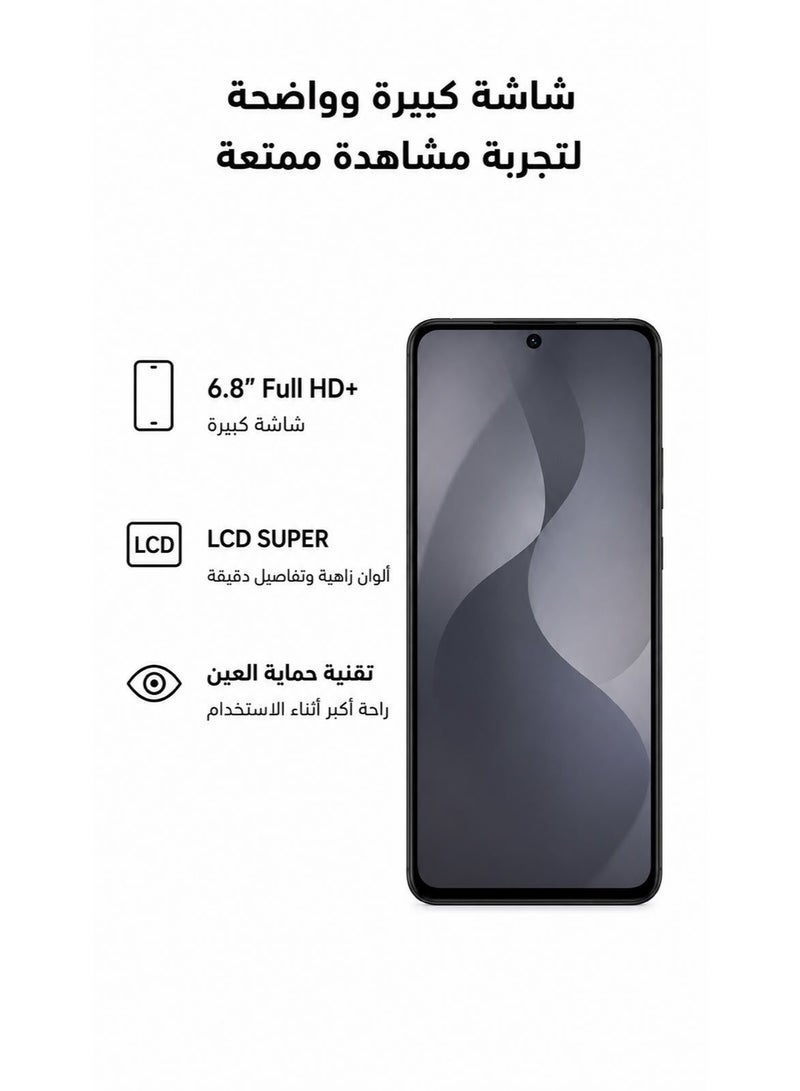  تكنو سكاي هاتف ذكي تكنو سكاي S26 ultra 5G  ثنائي الشريحة بطارية 6000mAh أسود الدفع الاكتروني (NFC) - Image 2