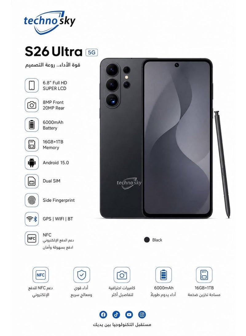  تكنو سكاي هاتف ذكي تكنو سكاي S26 ultra 5G  ثنائي الشريحة بطارية 6000mAh أسود الدفع الاكتروني (NFC) - Image 1
