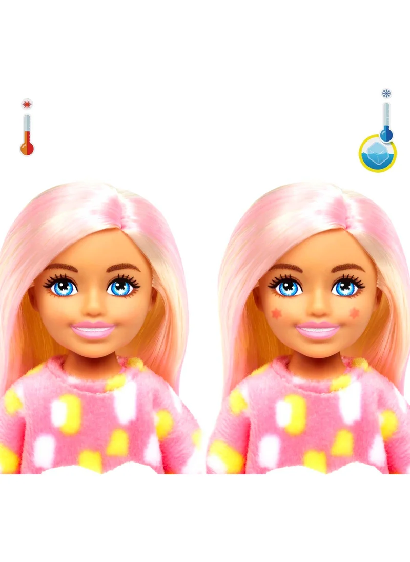 Barbie Cutie Reveal Dolls Chelsea Tropical Jungle Series - Monkey, ages 3+, HKR14