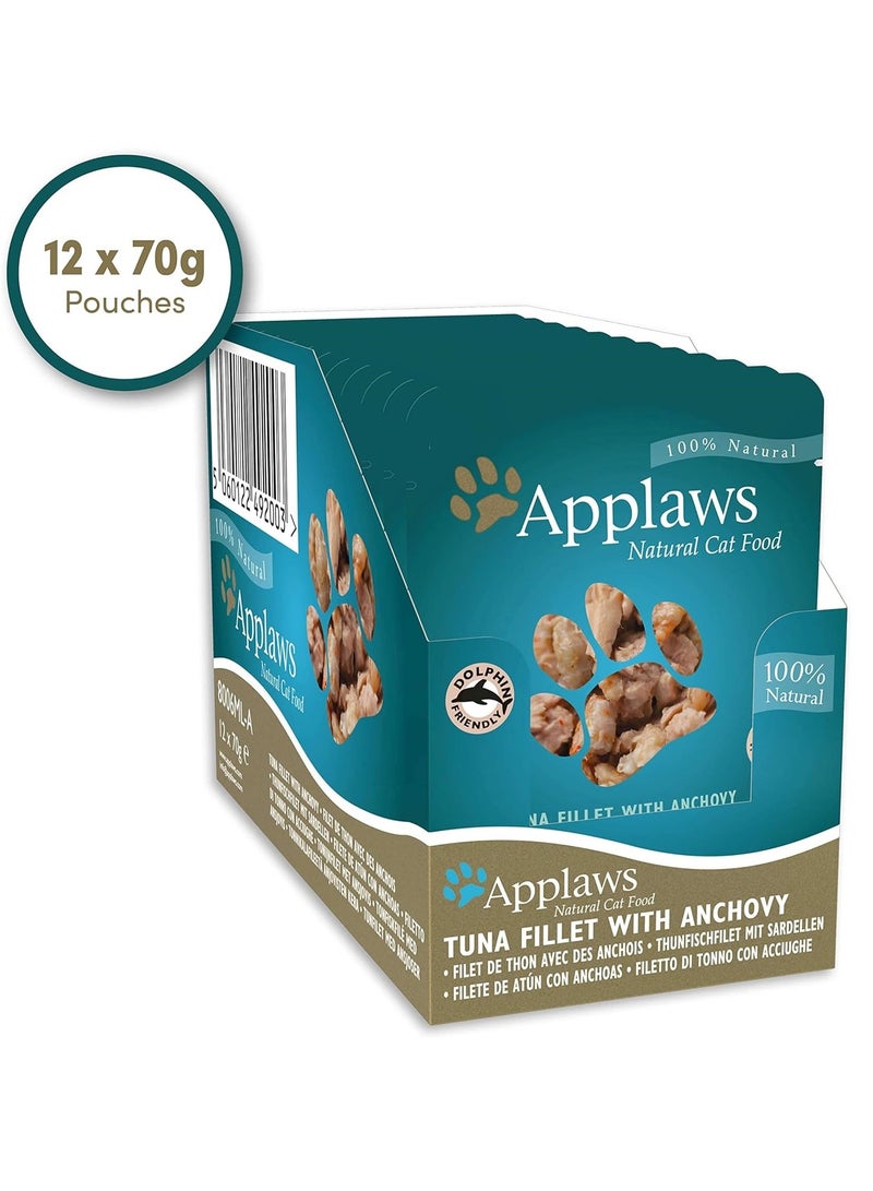 آبلاوس طعام قطط رطب بنكهة التونة مع الأنشوجة – 12 كيس × 70 جم - Image 2