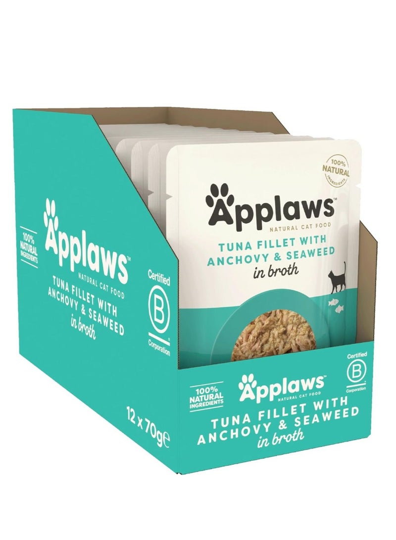 آبلاوس طعام قطط رطب بنكهة التونة مع الأنشوجة – 12 كيس × 70 جم - Image 1