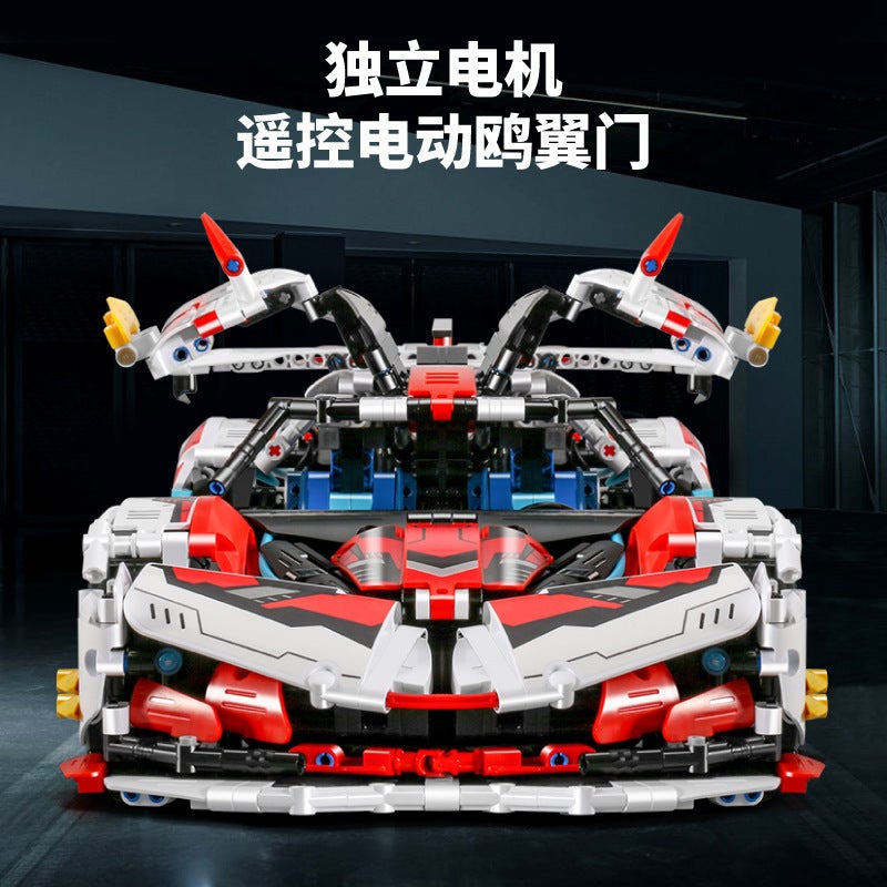 Compatible With Lego Plating Purple Apollo Sun God Drift Sports Car Model High Difficulty Assembled Building Blocks Toys - Image 4