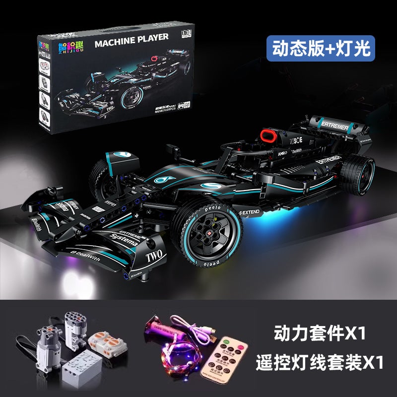 Compatible With Lego Plating Purple Apollo Sun God Drift Sports Car Model High Difficulty Assembled Building Blocks Toys - Image 1
