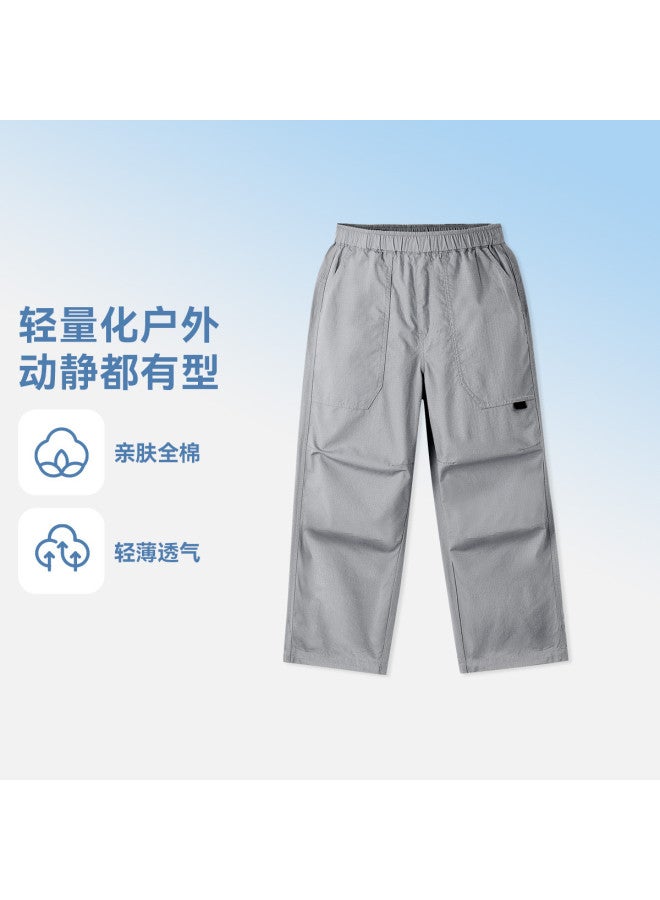 Annil boys' Pants 2025 Autumn New Collection Casual Trousers Jacquard Breathable Drawstring Parachute Pants - Image 2