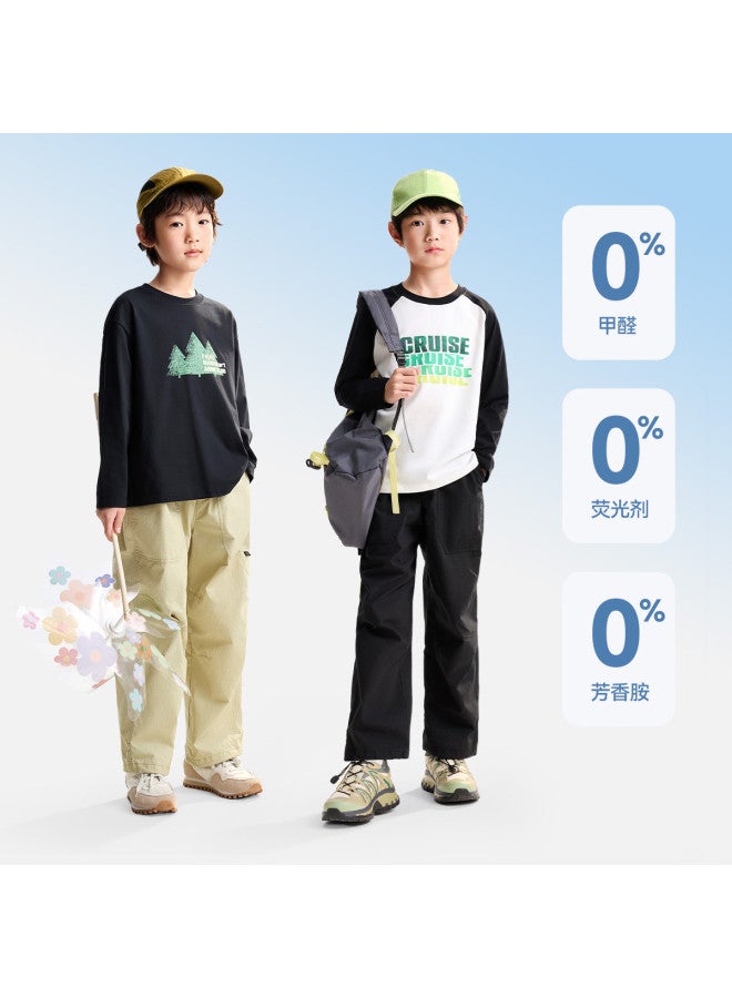 Annil boys' Pants 2025 Autumn New Collection Casual Trousers Jacquard Breathable Drawstring Parachute Pants - Image 5