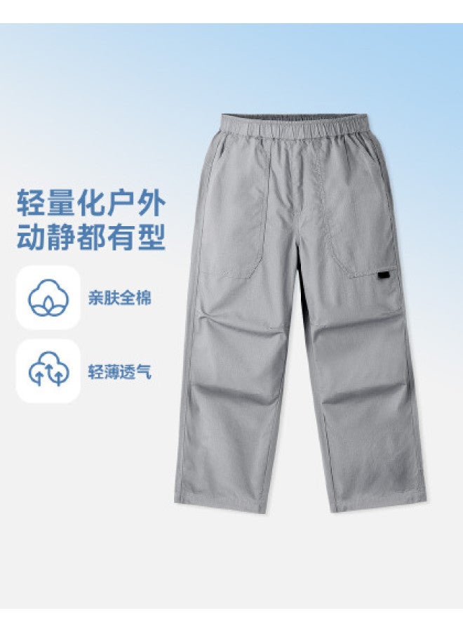 Annil boys' Pants 2025 Autumn New Collection Casual Trousers Jacquard Breathable Drawstring Parachute Pants - Image 1