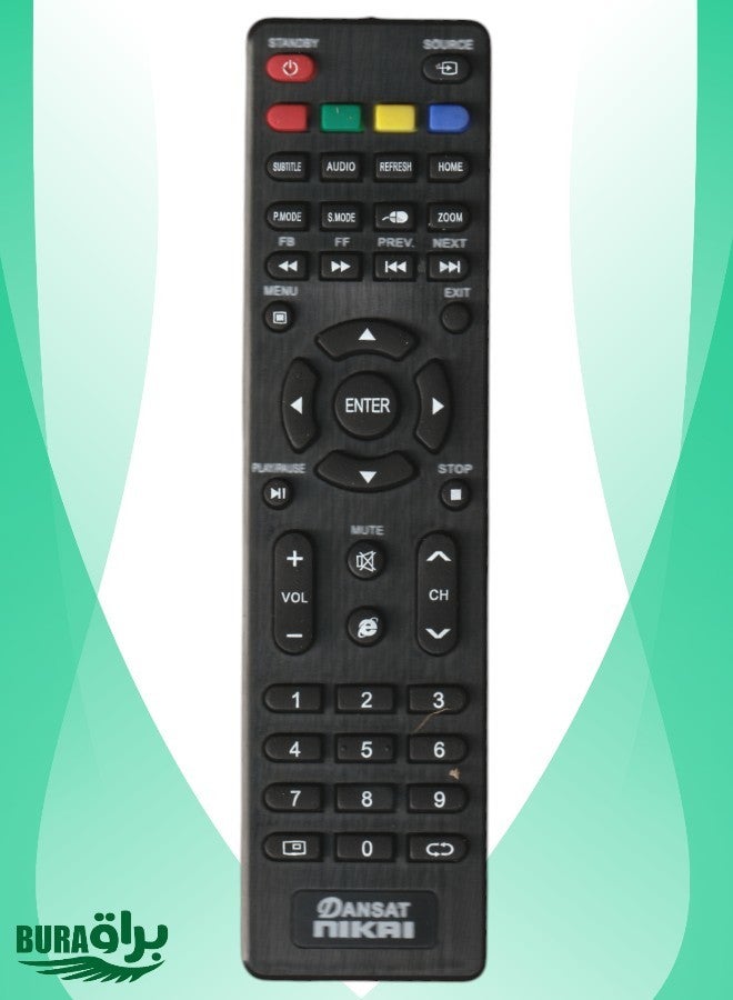 BURAQ NIKAI Remote Dansat Remote Replacement Remote Control For NIKAI DANSAT