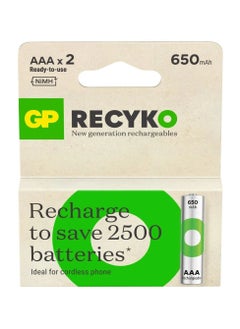 GP GP RECYKO AAAx2 Ni-MH 650mAh 1.2V Rechargeable Batteries - Blister 2  - Image 1