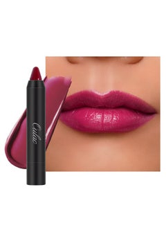 Oulac Magenta Lipstick - Moisturising Lipstick Tinted Lip Balm for Dry Lips, Hydrating Creamy Lip Crayon & Blush - Lip Colour and Cheeks Makeup | 2.48g, JUICY! (04) - pzsku/Z83E6DCC66A4B0E8FD860Z/45/_/1738306231/29922c6b-4483-48e7-b2ec-6515dcae81da