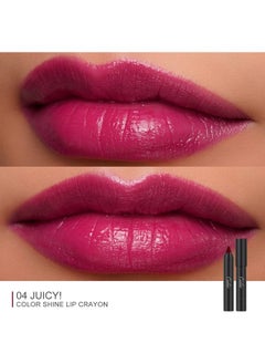 Oulac Magenta Lipstick - Moisturising Lipstick Tinted Lip Balm for Dry Lips, Hydrating Creamy Lip Crayon & Blush - Lip Colour and Cheeks Makeup | 2.48g, JUICY! (04) - pzsku/Z83E6DCC66A4B0E8FD860Z/45/_/1738306497/34fda166-4490-4d14-8e2a-01abdf8118fe