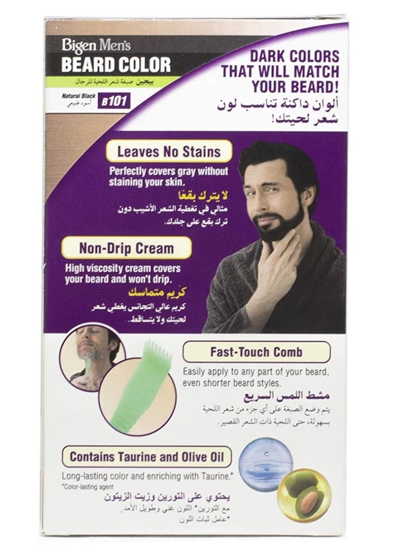 بايجن B101 الرجال لون اللحية الطبيعي الأسود 40 غرام - Image 4