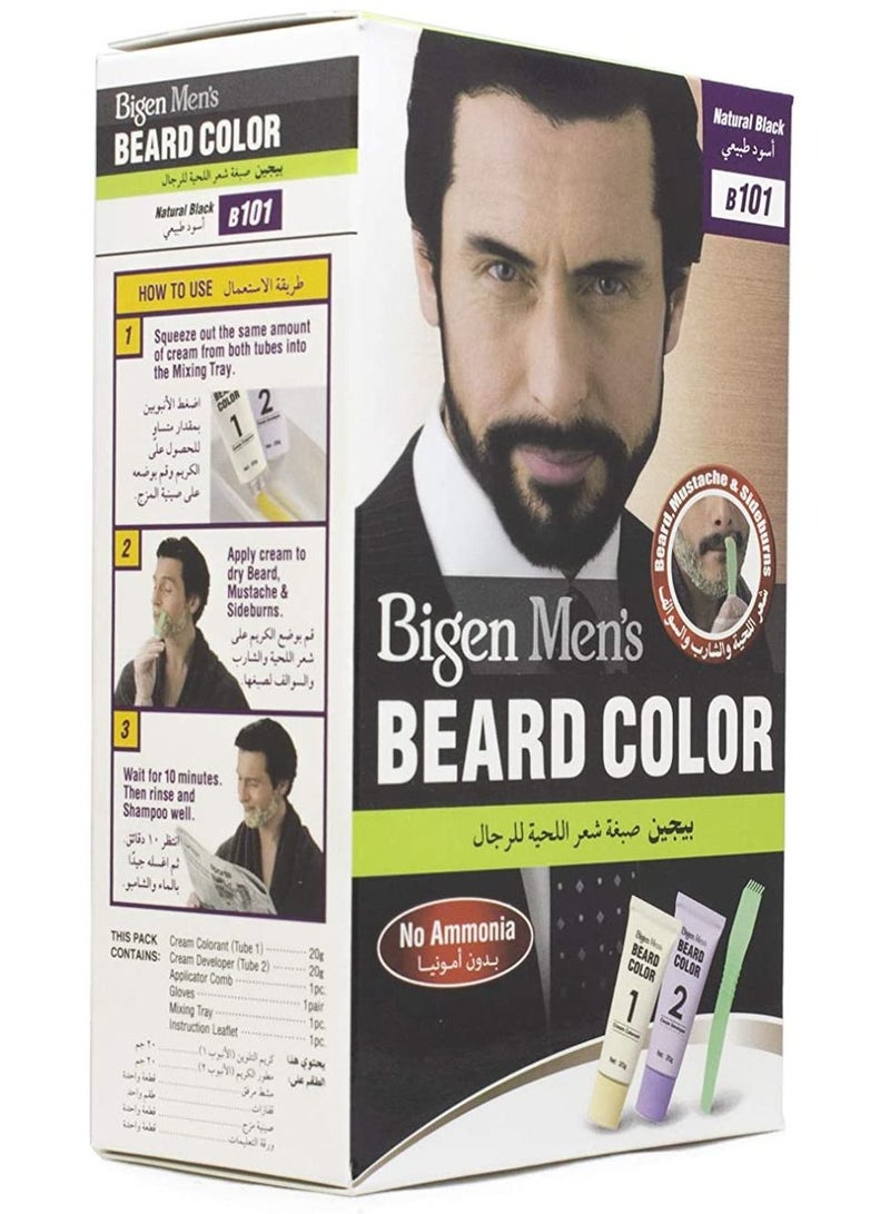 بايجن B101 الرجال لون اللحية الطبيعي الأسود 40 غرام - Image 2