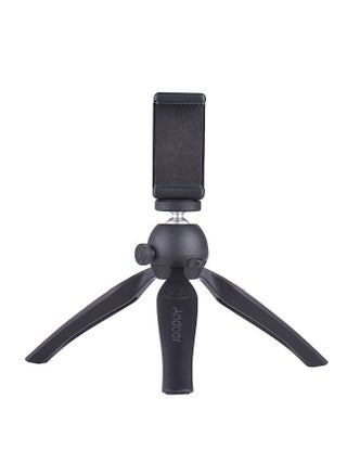 Mini Tabletop Tripod Mount Black - pzsku/Z83E764E16A41D2CD55B0Z/45/_/1687919671/474a7467-5721-4055-b568-cbdd11598917