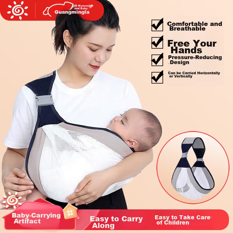 Guangduola Baby Carrier, Front-Facing Design for Newborns, Hands-Free Travel Solution, Suitable for Ages 0-1, Breathable Versio - Image 1