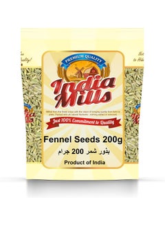 India Mills INDIA MILLS Fennel Seed, 200 Gms 
