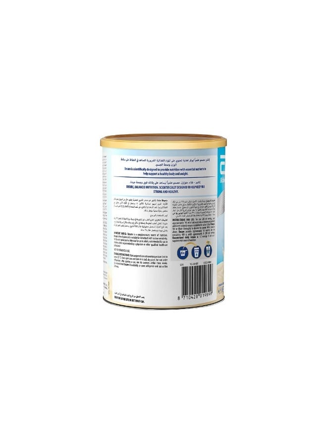 Ensure Complete Vanilla Powder 400g - Image 2