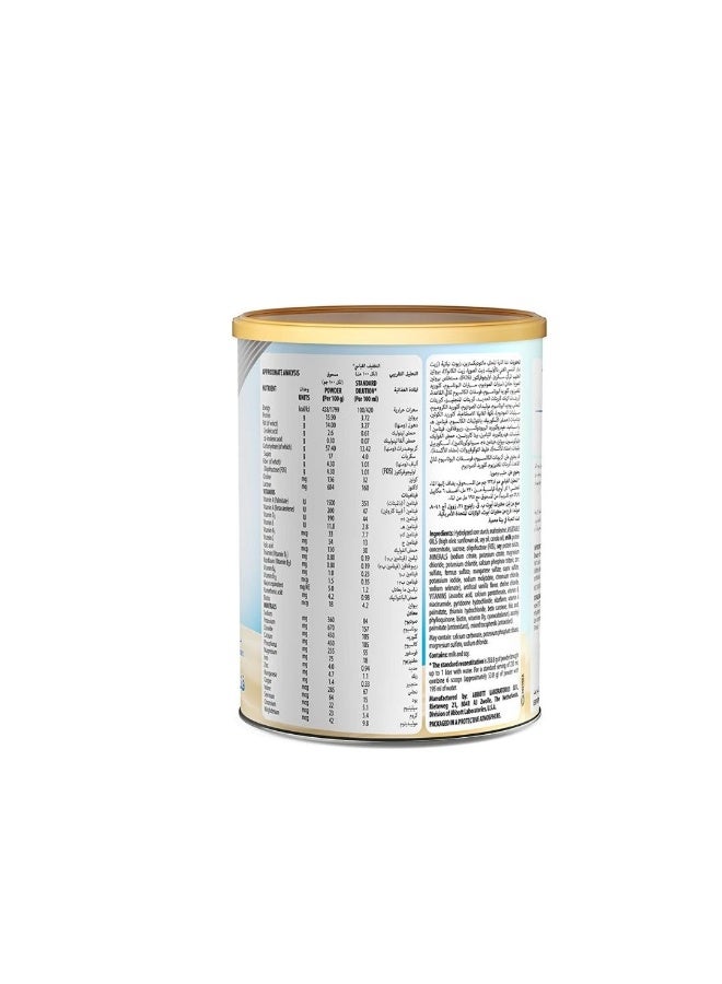 Ensure Complete Vanilla Powder 400g - Image 3