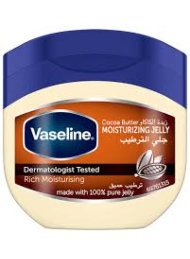 Cocoa Butter Moisturizing Jelly 100ml