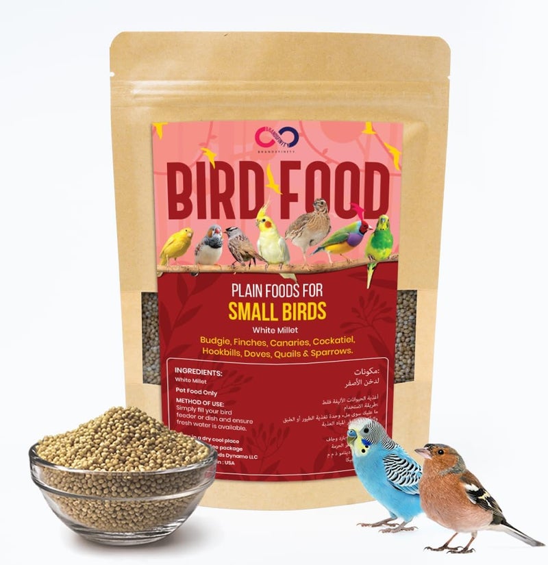 BRANDSFINITY Bird Food For Small Birds - Image 1