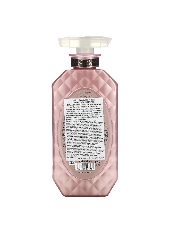 Moist Diane Moist Diane, Extra Vital Shampoo, 15.2 fl oz (450 ml)  - Image 2