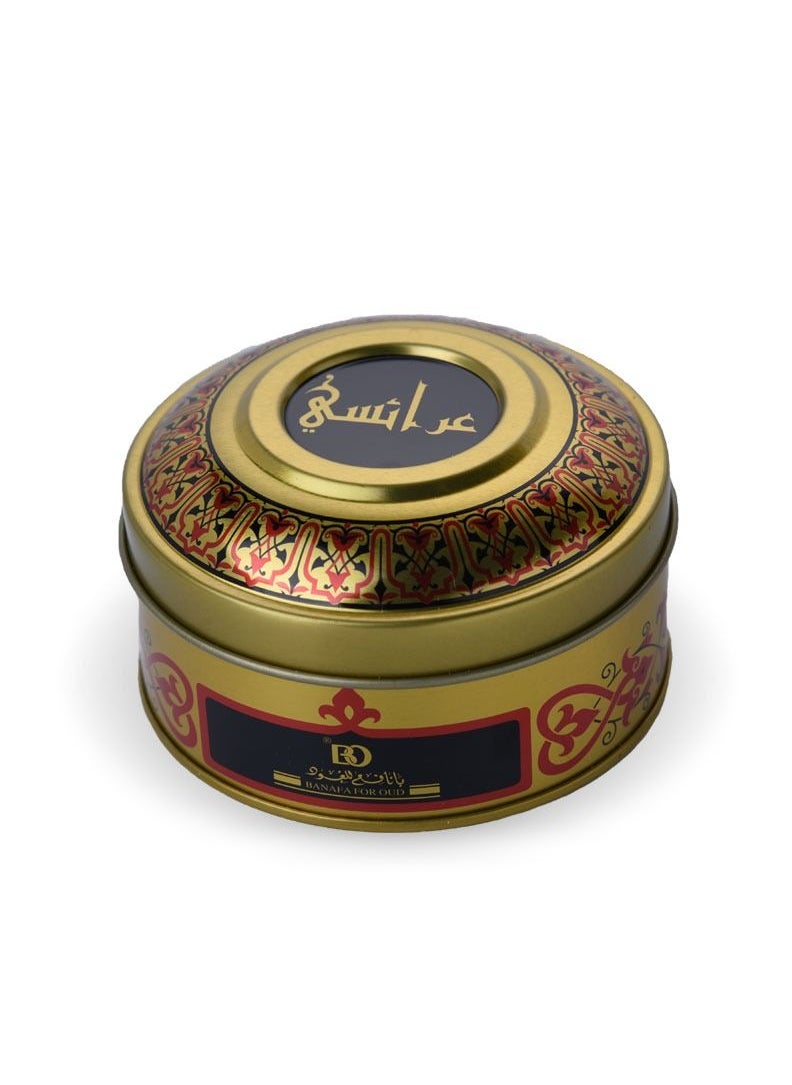بانافع - بخور عرائسي - Image 1