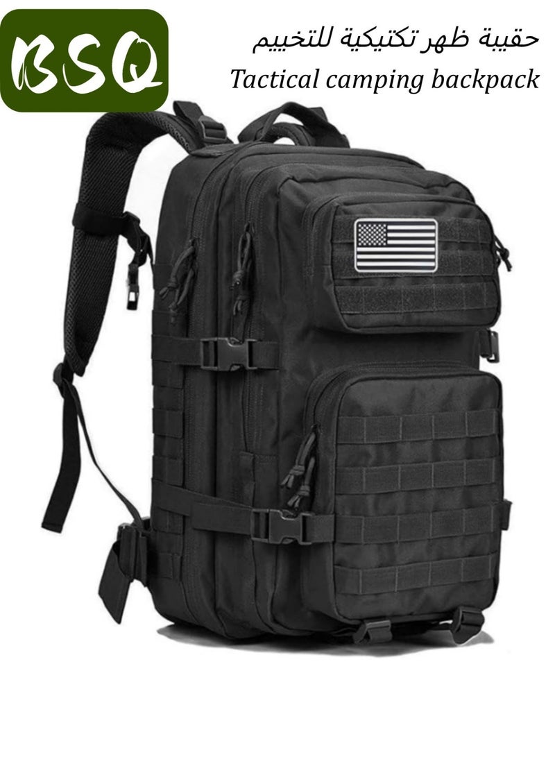 BSQ 45L Military Tactical Backpack | Camping Pack | Hiking Pack | Three-Day Assault Survival MOLLE System Backpack | Emergency Kit | Multi-functional Backpack for Fishing, Outdoor Activities, Mountaineering, Hiking, and Camping - Image 2