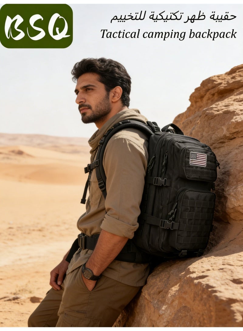 BSQ 45L Military Tactical Backpack | Survival & Emergency Evacuation Rucksack | Features MOLLE System | Water-Resistant, Multi-Compartment Design | Ideal for Travel, Hunting, Outdoor Adventures, Hiking, and Camping - Image 2