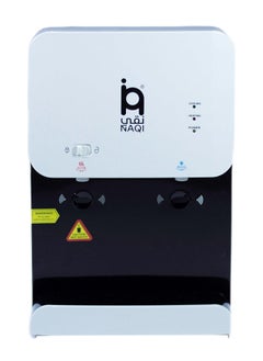NAQI Water Dispenser 2 in 1 Table 580W Hot Cold White  - Image 1