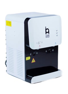 NAQI Water Dispenser 2 in 1 Table 580W Hot Cold White  - Image 2