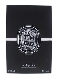 Diptyque Diptyque Tam Dao Eau de Parfum 75ml  - Image 2