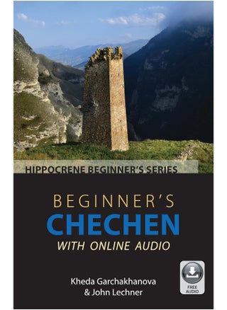 Beginner's Chechen with Online Audio - pzsku/Z83E827B596233AB8C209Z/45/_/1741850494/507ba739-104c-49ae-9cc8-f1db2fe8e047