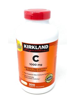 Kirkland Signature Vitamin C W/ Rose Hips 500 Tablets  - Image 2