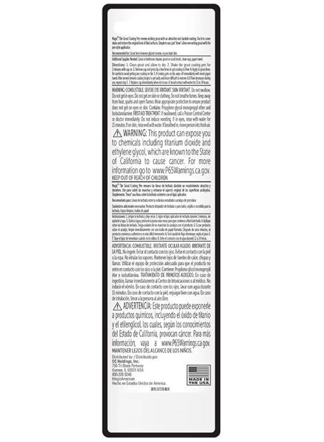 Magic Tile & Grout Coating Pen White 7.4 ML - Image 2